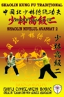 Shaolin Nivelul Avansat 2 - Book