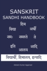 Sanskrit Sandhi Handbook - Book
