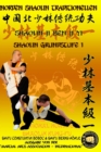 Shaolin Grundstufe 1 - Book