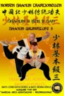 Shaolin Grundstufe 3 - Book