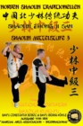 Shaolin Mittelstufe 3 - Book