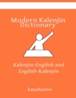 Modern Kalenjin Dictionary : Kalenjin-English and English-Kalenjin - Book