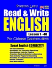Preston Lee's Read & Write English Lesson 1 - 40 For Chinese Speakers (British Version) - Book