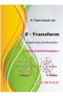 Z-Transform : Engineering Mathematics - Book
