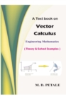Vector Calculus : Engineering Mathematics - Book