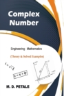 Complex Number : Engineering Mathematics - Book