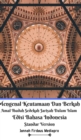 Mengenal Keutamaan Dan Berkah Amal Ibadah Sedekah Jariyah Dalam Islam Edisi Bahasa Indonesia Standar Version - Book