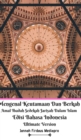 Mengenal Keutamaan Dan Berkah Amal Ibadah Sedekah Jariyah Dalam Islam Edisi Bahasa Indonesia Ultimate Version - Book