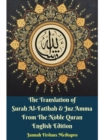The Translation of Surah Al-Fatihah and Juz Amma English Edition Hardcover Version - Book