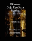 Okinawa Goju Ryu Kata, Volume 3 - Book