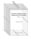 The Book of (Kinda) Complete English Poetry : For Readings (part 1) - Book