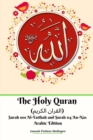 The Holy Quran (&#1575;&#1604;&#1602;&#1585;&#1575;&#1606; &#1575;&#1604;&#1603;&#1585;&#1610;&#1605;) Surah 001 Al-Fatihah and Surah 114 An-Nas Arabic Edition - Book