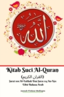 Kitab Suci Al-Quran (&#1575;&#1604;&#1602;&#1585;&#1575;&#1606; &#1575;&#1604;&#1603;&#1585;&#1610;&#1605;) Surat 001 Al-Fatihah Dan Surat 114 An-Nas Edisi Bahasa Arab - Book