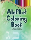 AlefBet Coloring Book - Book