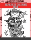 Japanese coloring book : Coloring book is great for anyone of all ages - Book