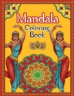 Mandala Coloring Book : Adults Relaxation Coloring Pages for Relaxation and Stress Relief, Mandala Coloring, Mandala Meditation Coloring Book - Book