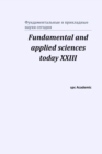 Fundamental and applied sciences today X&#1061;III : Proceedings of the Conference. North Charleston, 7-8.09.2020 - Book