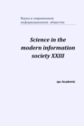 Science in the modern information society XXIII : Proceedings of the Conference. North Charleston, 20-21.07.20 - Book