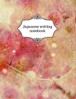 Japanese writing notebook - Book