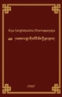 Arya SanghataSutra Dharmaparyaya - Book