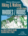 Rhodes (Rodos) Complete Topographic Map Atlas 1 : 40000 with Halki (Chalki) Island Greece Hiking & Walking in Greek Islands Greece Dodecanese Trekking Paths & Trails: Travel Guide Trail Maps - Book
