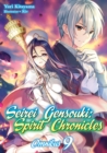 Seirei Gensouki: Spirit Chronicles: Omnibus 9 - Book