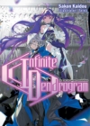 Infinite Dendrogram: Volume 16 - Book