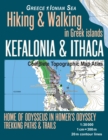 Kefalonia & Ithaca Complete Topographic Map Atlas 1 : 30000 Greece Ionian Sea Hiking & Walking in Greek Islands Home of Odysseus in Homer's Odyssey: Trails, Hikes & Walks Topographic Map - Book