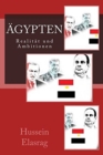 AEgypten Realitat und Ambitionen - Book