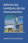 Adivina los nombres de los monumentos : ?Cuantos famosos monumentos mundiales conoces? - Book