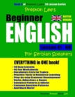 Preston Lee's Beginner English Lesson 41 - 60 For Serbian Speakers (British) - Book