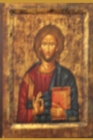 The Icon of God - Book
