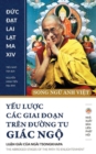 Y&#7871;u l&#432;&#7907;c c?c giai &#273;o&#7841;n tr?n &#273;&#432;&#7901;ng tu gi?c ng&#7897; : Song ng&#7919; Anh Vi&#7879;t - Book