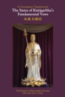 The Sutra of Ksitigarbha's Fundamental Vows : A Colloquial Translation: Large Print Edition - Book
