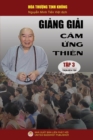 Gi&#7843;ng gi&#7843;i C&#7843;m &#7913;ng thi?n - T&#7853;p 3 : Tr&#7885;n b&#7897; 8 t&#7853;p - Book