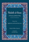 Mafatih al-Jinan : A Treasury of Islamic Piety (Translation & Transliteration): Volume One: Supplications and Periodic Observances - Book