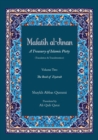 Mafatih al-Jinan : A Treasury of Islamic Piety (Translation & Transliteration): Volume Two: The Book of Ziyarah - Book