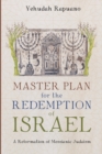 Master Plan for the Redemption of Israel - Book