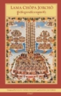Lama Chopa Jorcho - Book