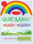 Qur'aanic Arabic Reader First Grade - Book