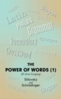 The Power of Words (1) : All About Language - eBook