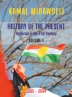 History of the Present : Kurdistan in the 21St Century - eBook