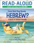 Does Your Dog Speak Hebrew? : A Book of Animal Sounds - eBook