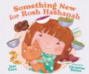 Something New for Rosh Hashanah - eBook