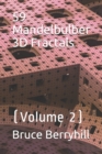 59 Mandelbulber 3D Fractals : (Volume 2) - Book