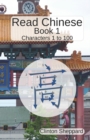 Read Chinese : Book 1 - Book