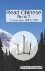 Read Chinese : Book 2 - Book