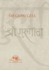 Sri Guru Gita - Book