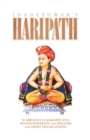 Haripath - Book