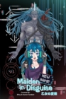 Maiden in Disguise : New Game (Volume #01) - Book